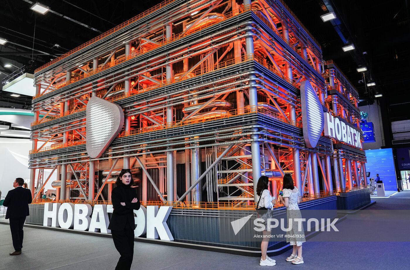SPIEF-2023. Forum events