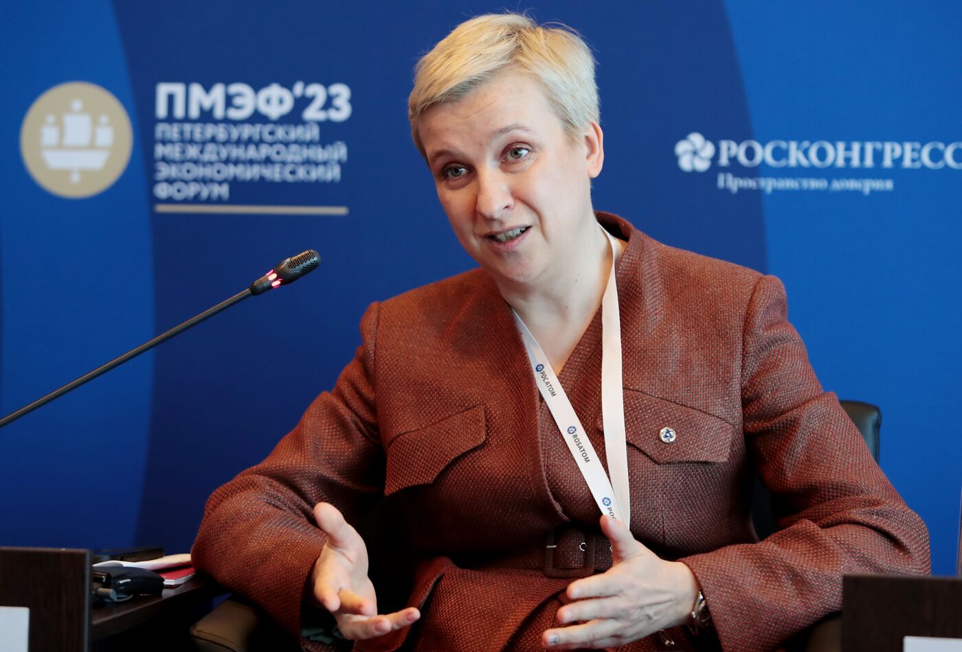 SPIEF-2023. Engaging Exploration: Inspiring Youth Interest in Science