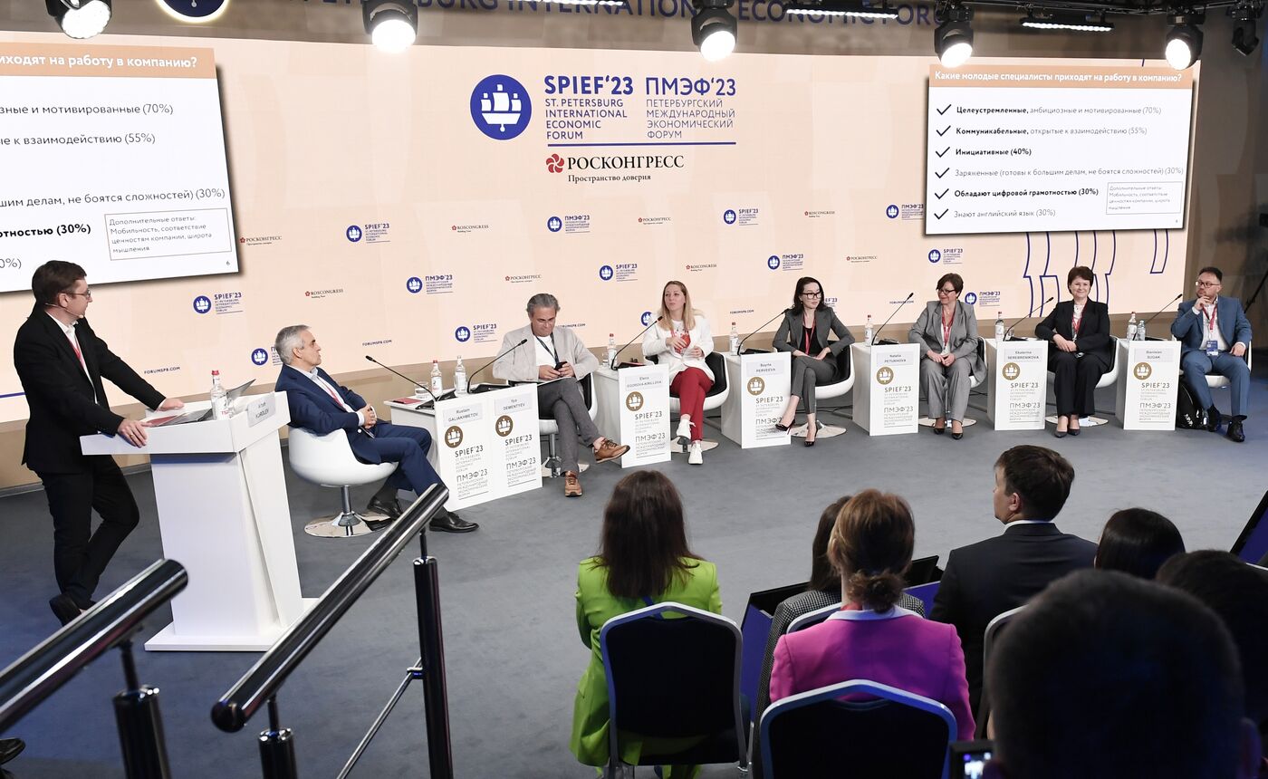 SPIEF-2023. Careers and Development of Young Professionals in the Real Economy: Today and Tomorrow