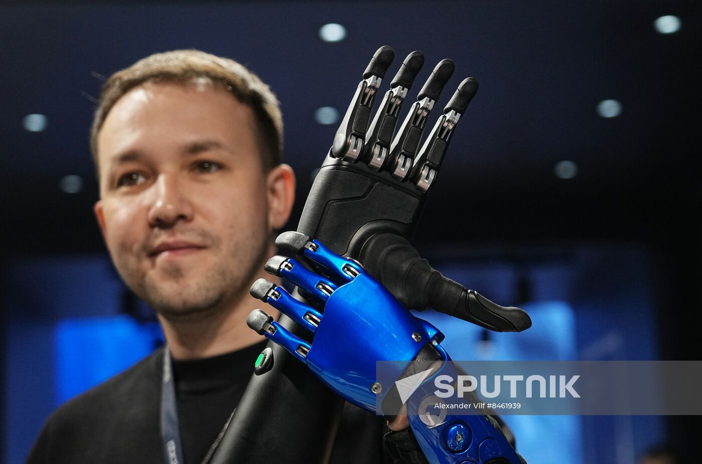 SPIEF-2023. Forum events