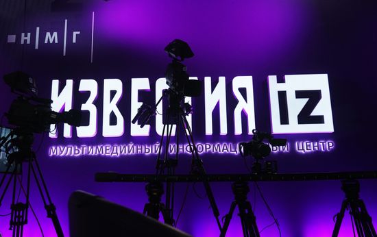 SPIEF-2023. Forum events