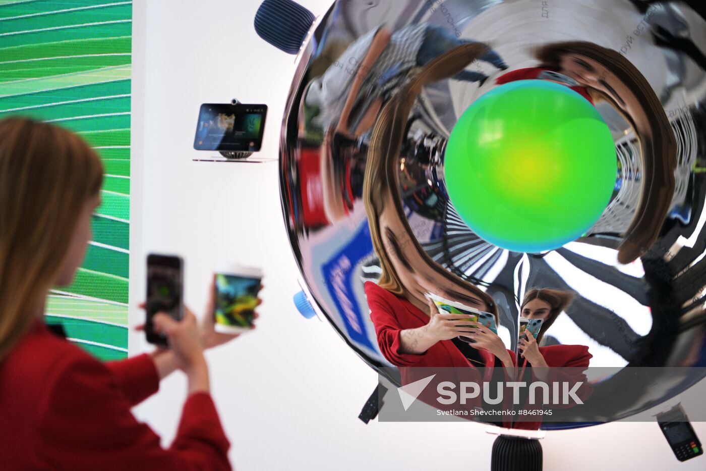 SPIEF-2023. Forum events