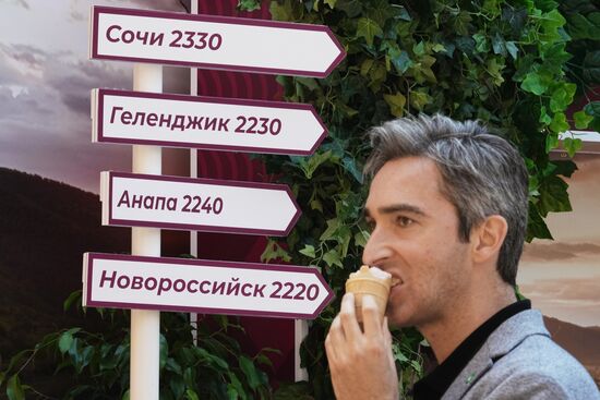SPIEF-2023. Forum events
