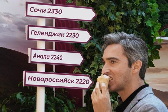 SPIEF-2023. Forum events
