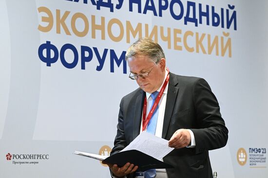 SPIEF-2023. Youth Technology Entrepreneurship: Unveiling New Opportunities and Challenges