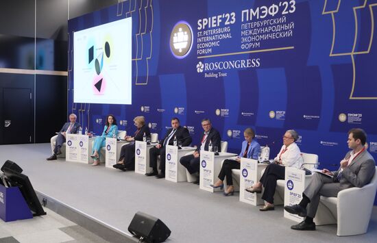 SPIEF-2023. Mentorship as a System for Personnel Development