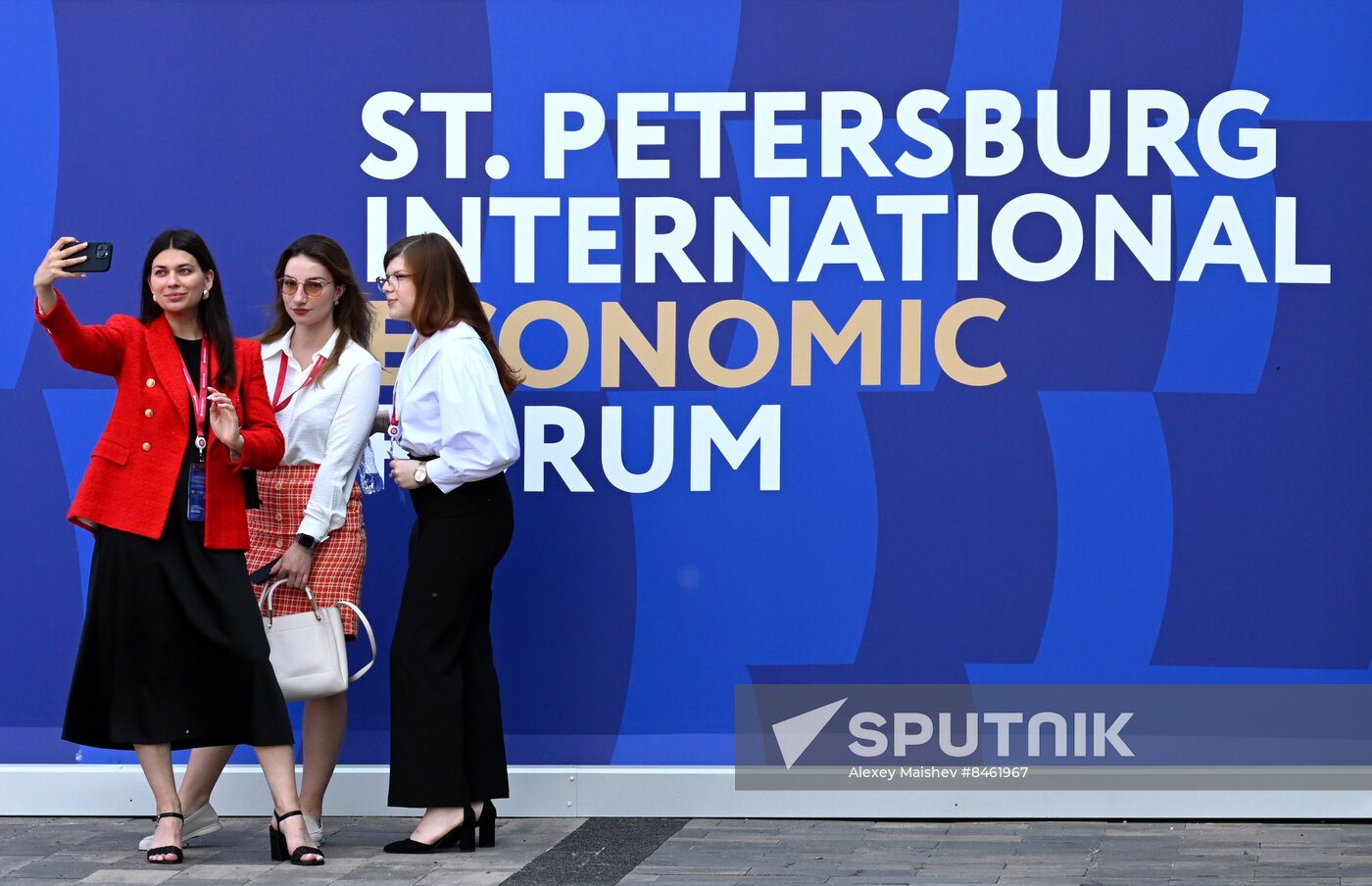 SPIEF-2023. Forum events