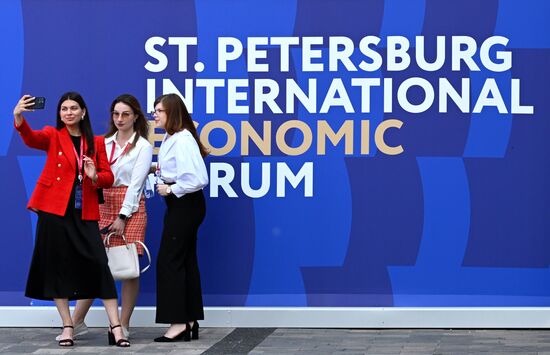 SPIEF-2023. Forum events