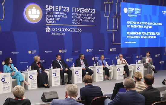SPIEF-2023. Mentorship as a System for Personnel Development