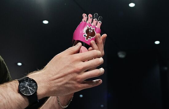 SPIEF-2023. Forum events