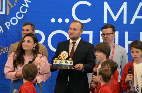 SPIEF-2023. Award Ceremony for the Winners of the 20th national contest ‘My Country — My Russia’