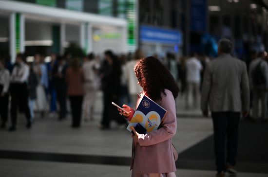 SPIEF-2023. Forum events