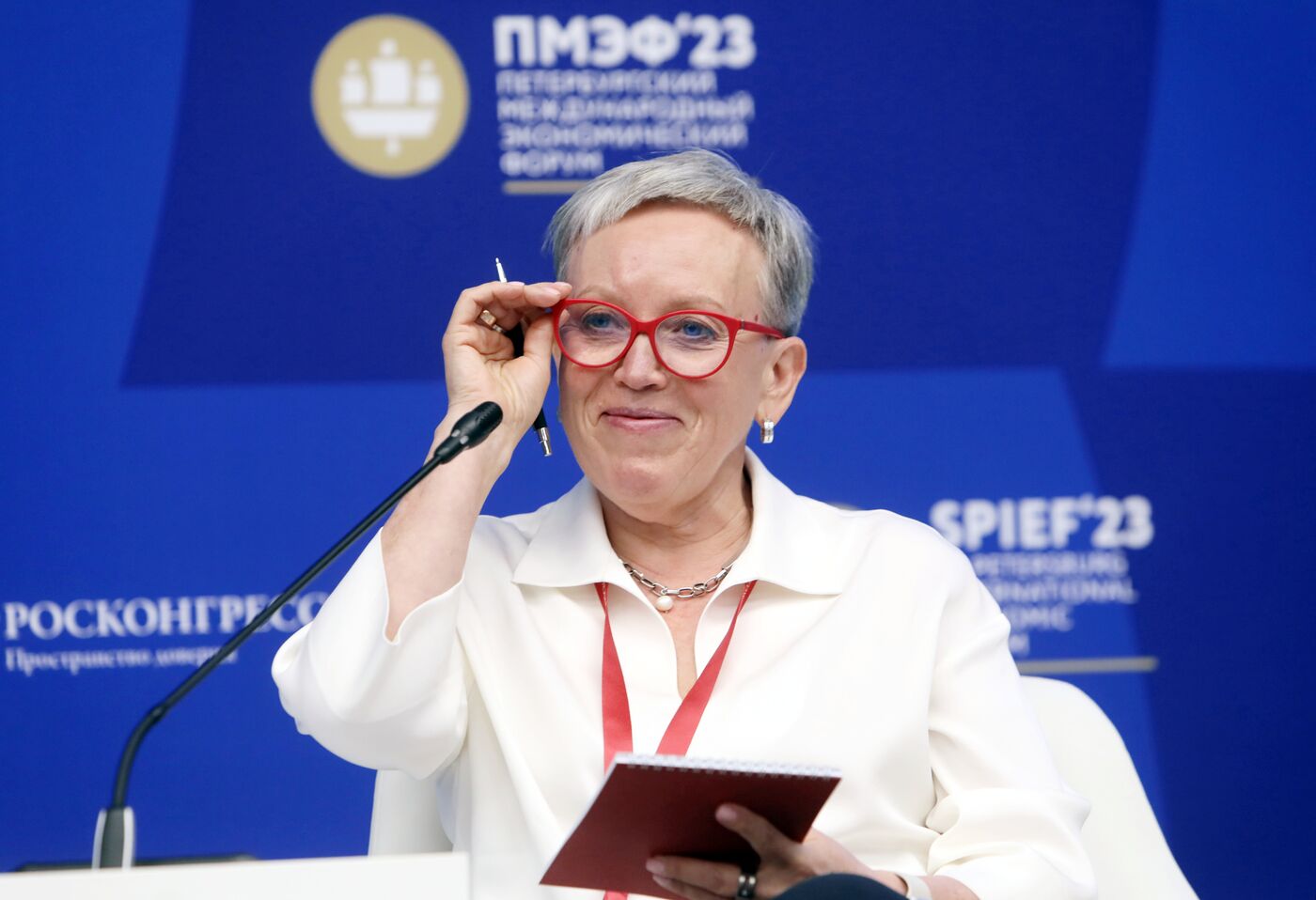 SPIEF-2023. Mentorship as a System for Personnel Development