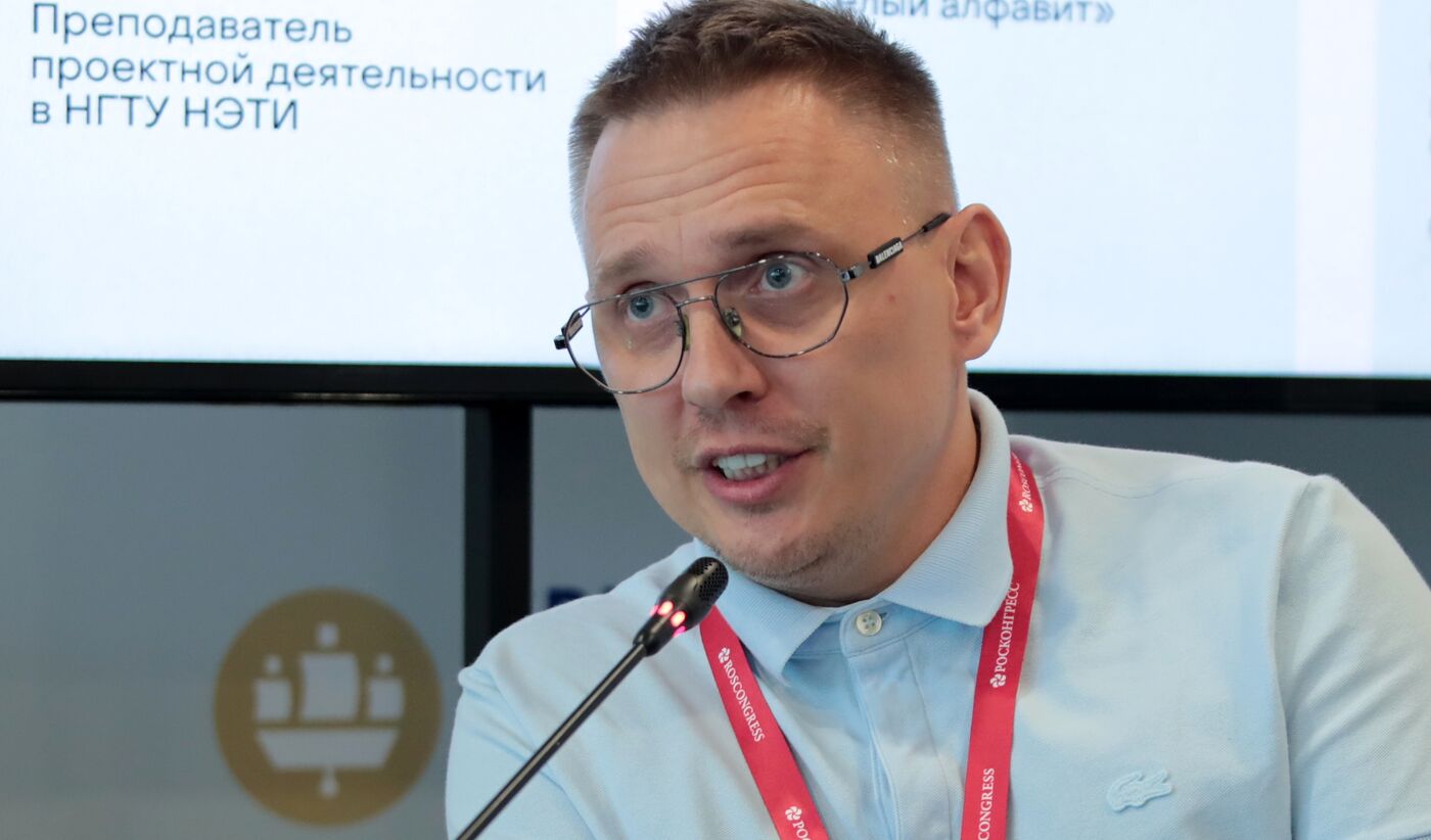 SPIEF-2023. Start-up as a Major: Showcasing Student Start-up Projects