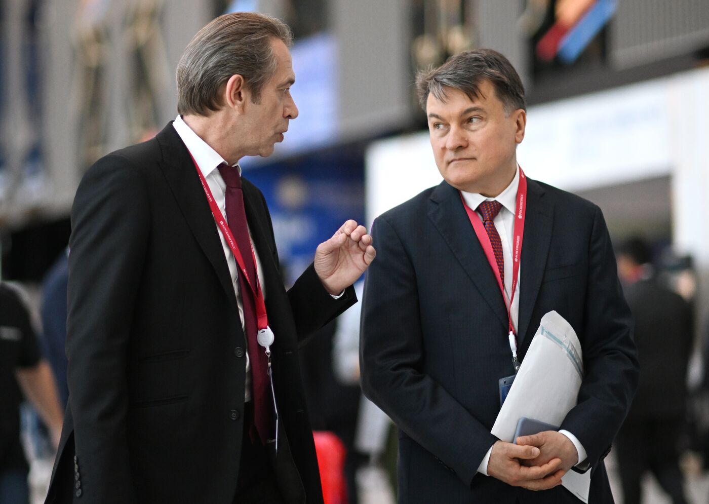 SPIEF-2023. Forum events