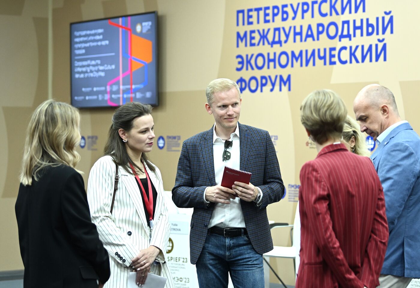 SPIEF-2023. Corporate Museums: A Marketing Ploy or New Cultural Venues on the City Map