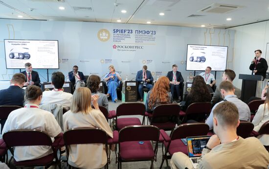 SPIEF-2023. Start-up as a Major: Showcasing Student Start-up Projects