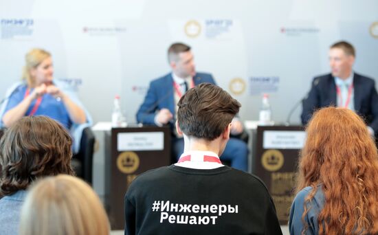 SPIEF-2023. Start-up as a Major: Showcasing Student Start-up Projects