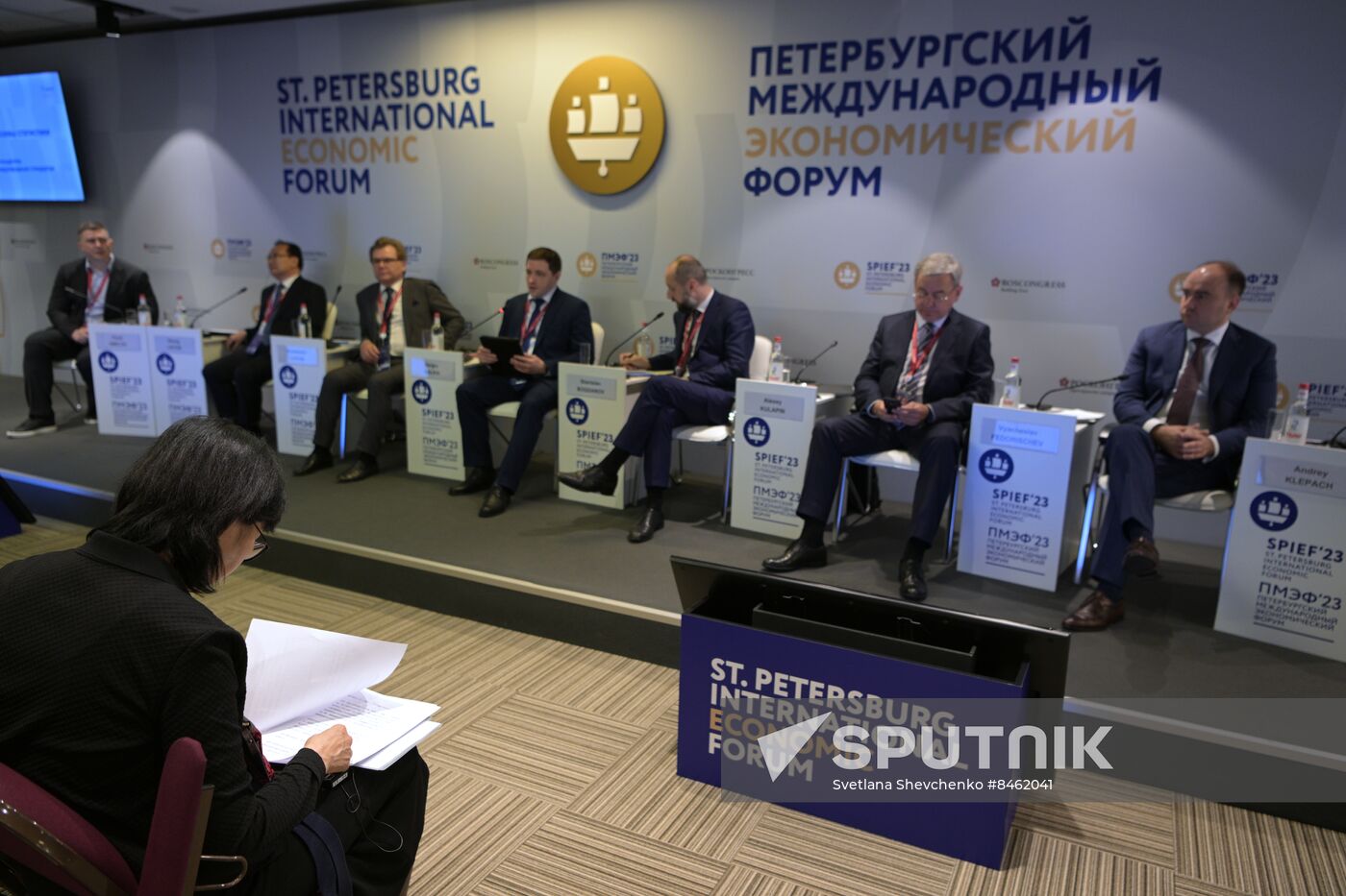 SPIEF-2023. Statistics in the Service of Society: Present and Future