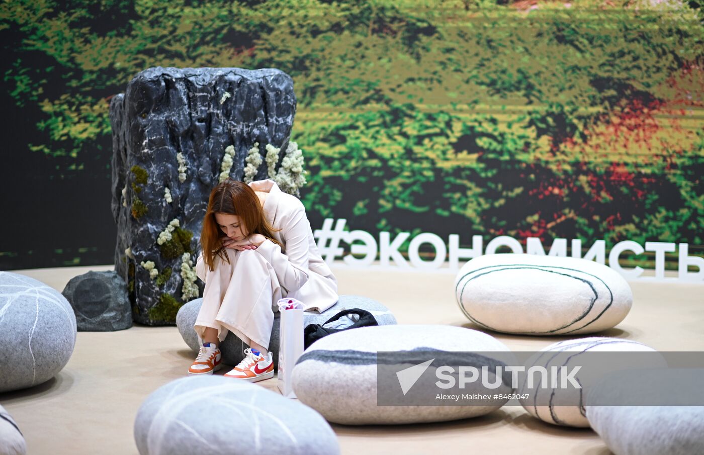 SPIEF-2023. Forum events