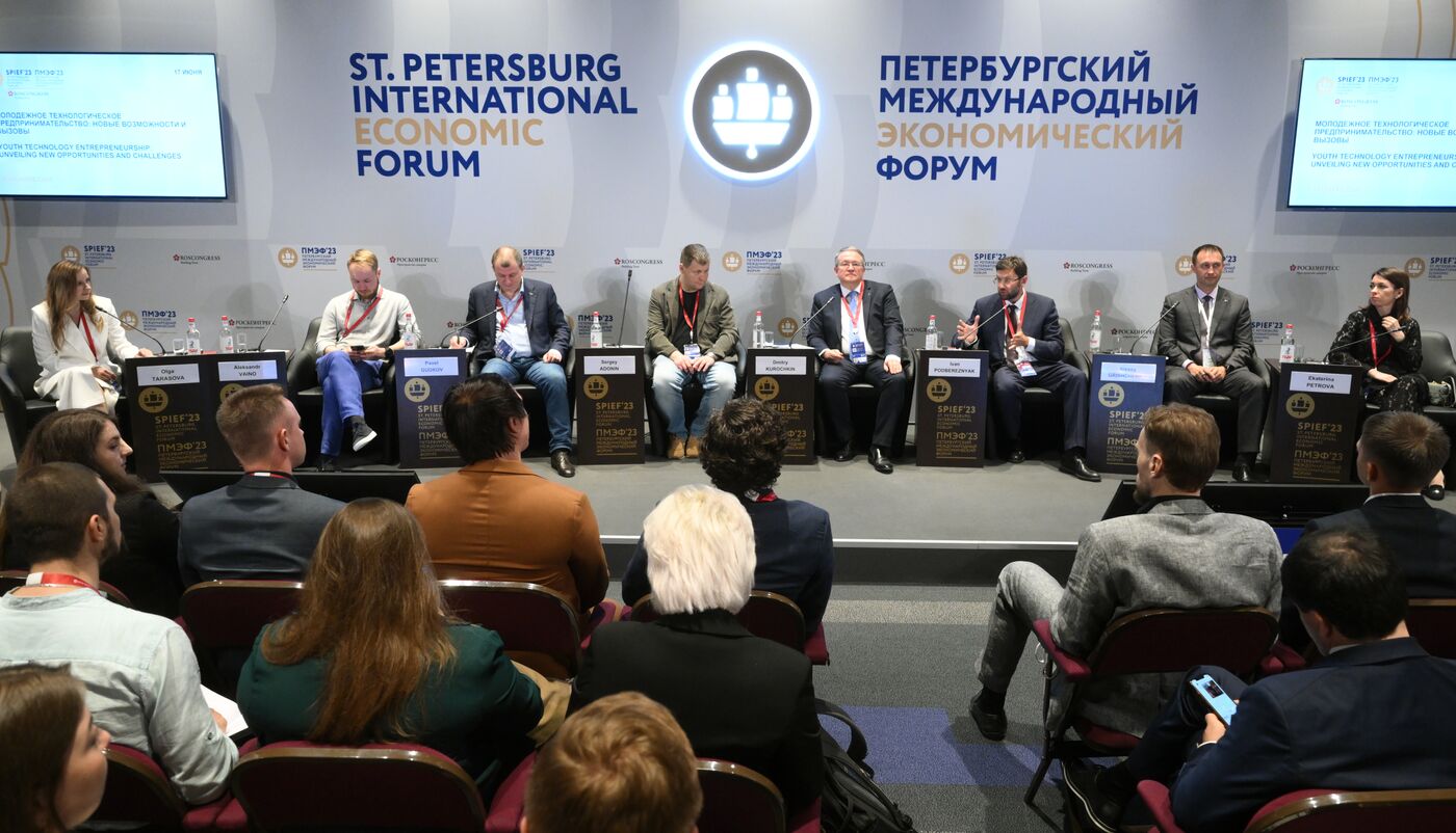 SPIEF-2023. Youth Technology Entrepreneurship: Unveiling New Opportunities and Challenges