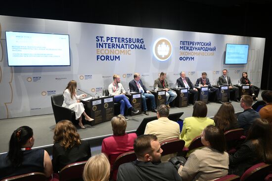 SPIEF-2023. Youth Technology Entrepreneurship: Unveiling New Opportunities and Challenges