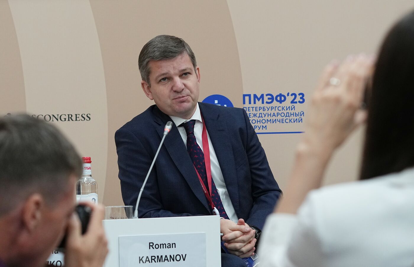 SPIEF-2023. Focus on Creativity: Creative Industries' New Sources of Investment