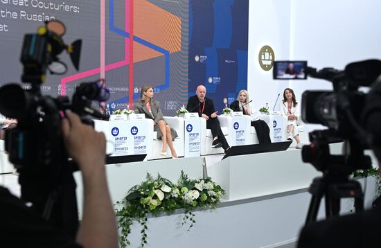 SPIEF-2023. Legacy of the Great Couturiers. The Future of the Russian Fashion Market