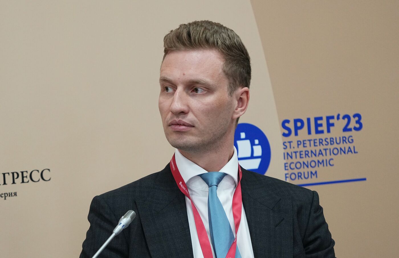 SPIEF-2023. Focus on Creativity: Creative Industries' New Sources of Investment