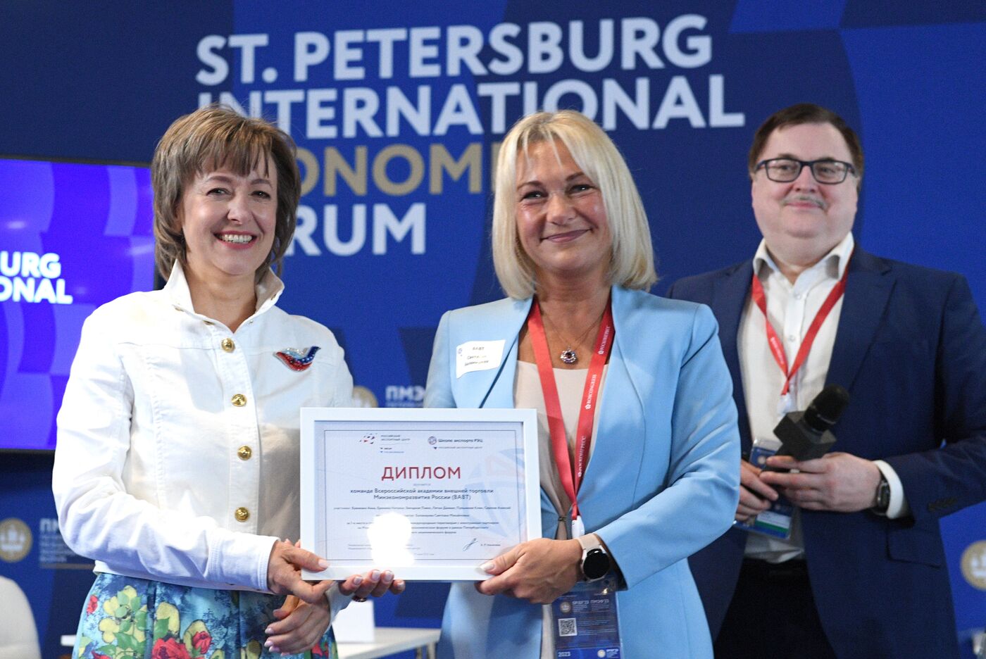 SPIEF-2023. Student Tournament on International Negotiations with a Foreign Partner. Awards ceremony