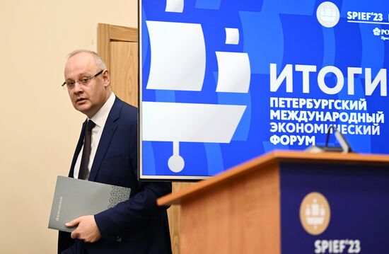 SPIEF-2023. Final press briefing