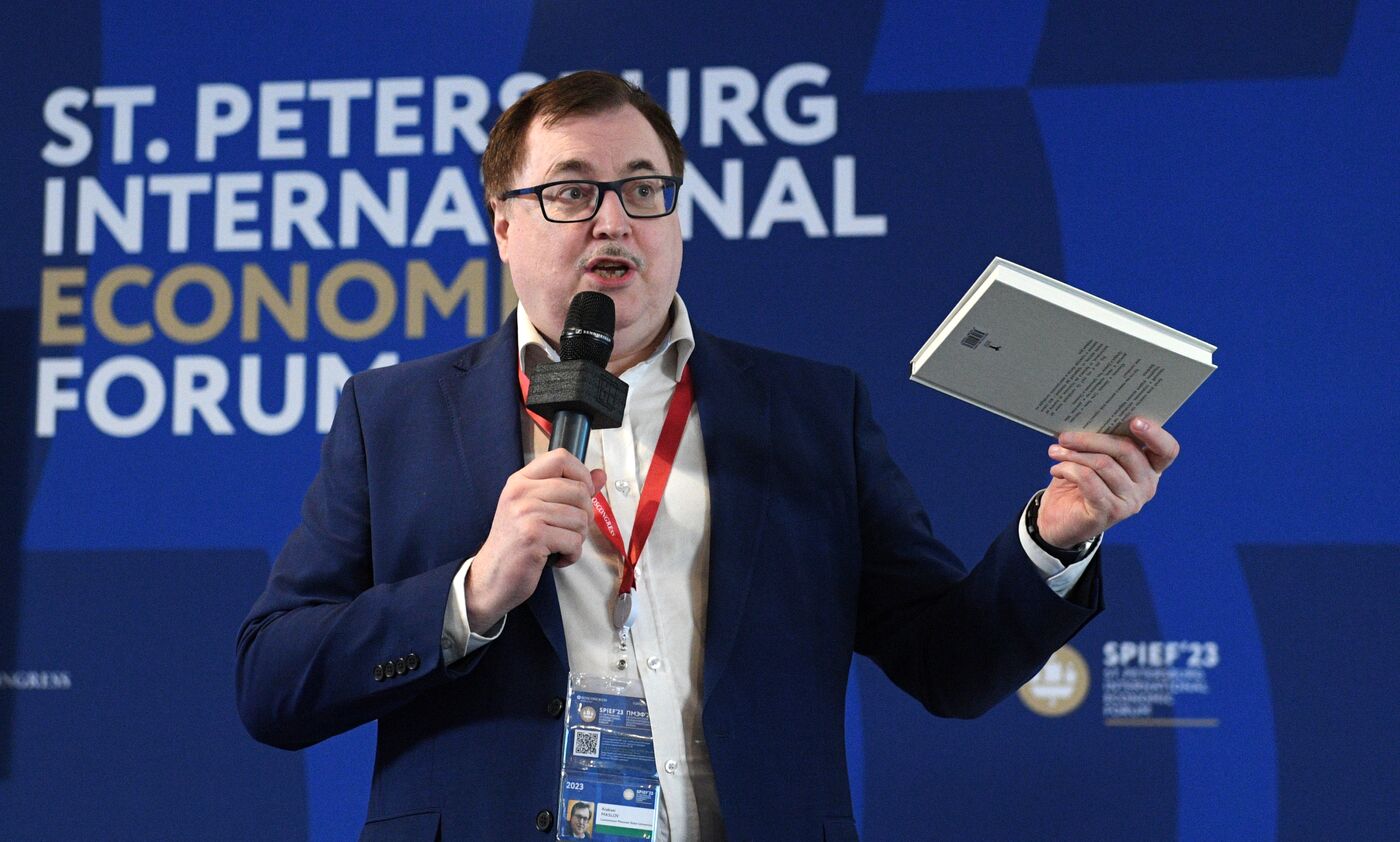 SPIEF-2023. Student Tournament on International Negotiations with a Foreign Partner. Awards ceremony