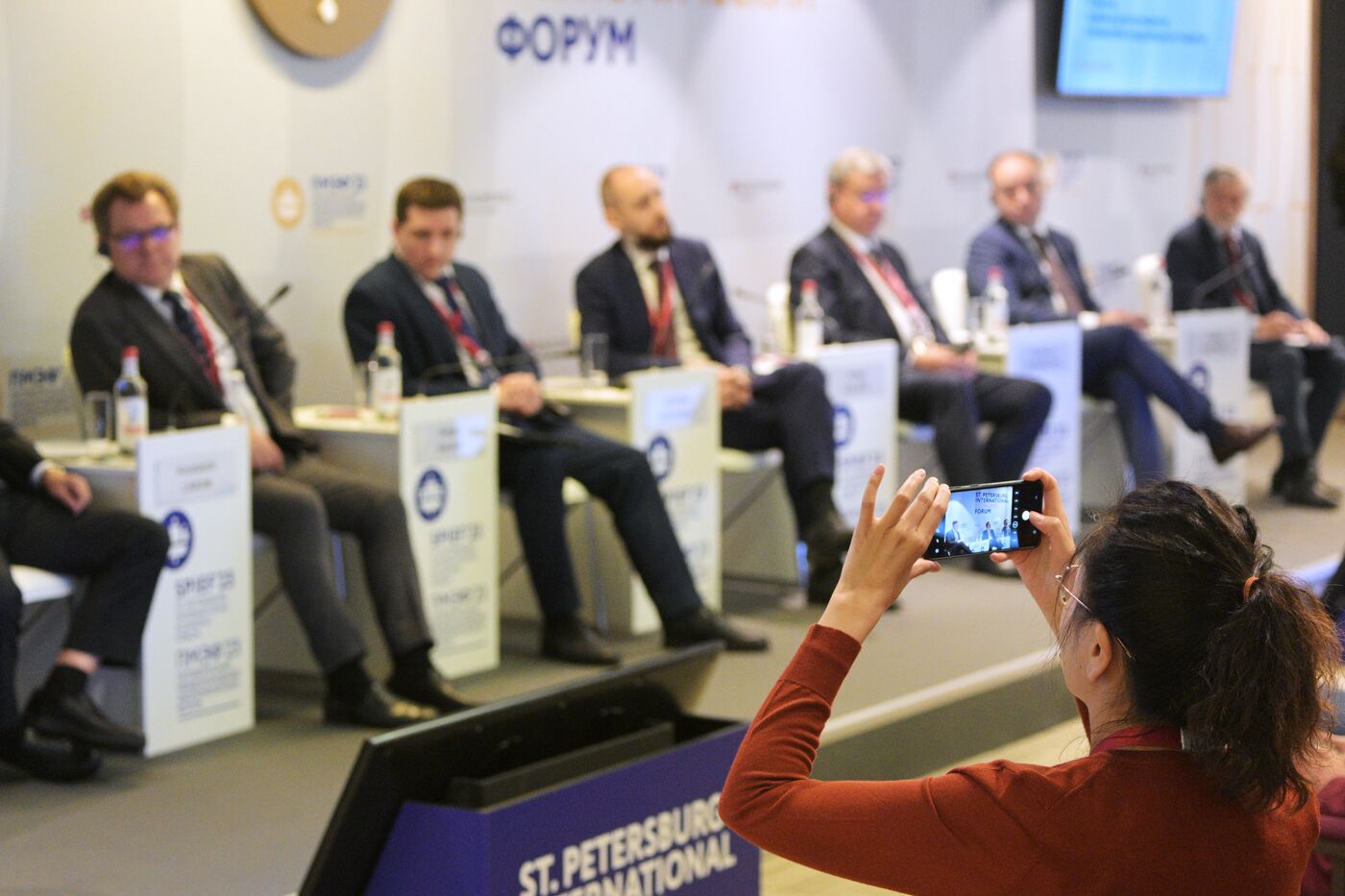 SPIEF-2023. Statistics in the Service of Society: Present and Future