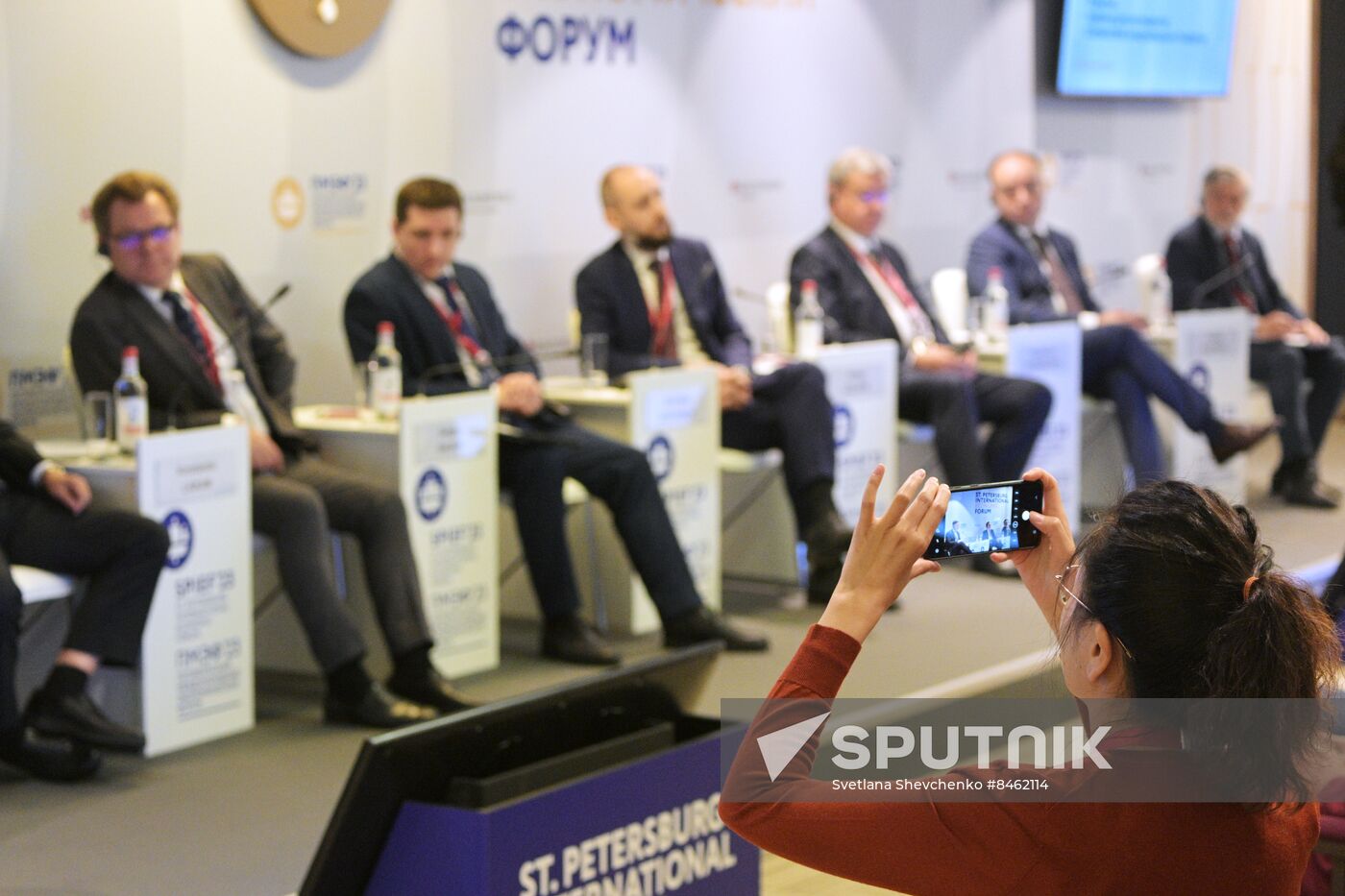 SPIEF-2023. Statistics in the Service of Society: Present and Future