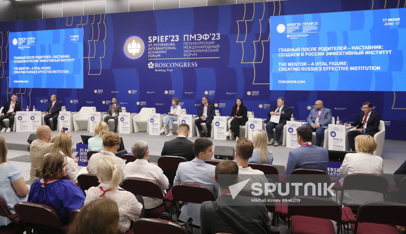 SPIEF-2023. The Mentor – a Vital Figure: Creating Russia's Effective Institution