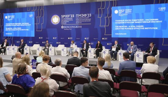SPIEF-2023. The Mentor – a Vital Figure: Creating Russia's Effective Institution