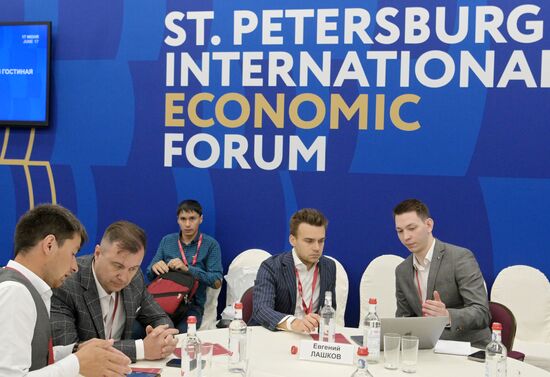 SPIEF-2023. Chukov and Friends for Leadership