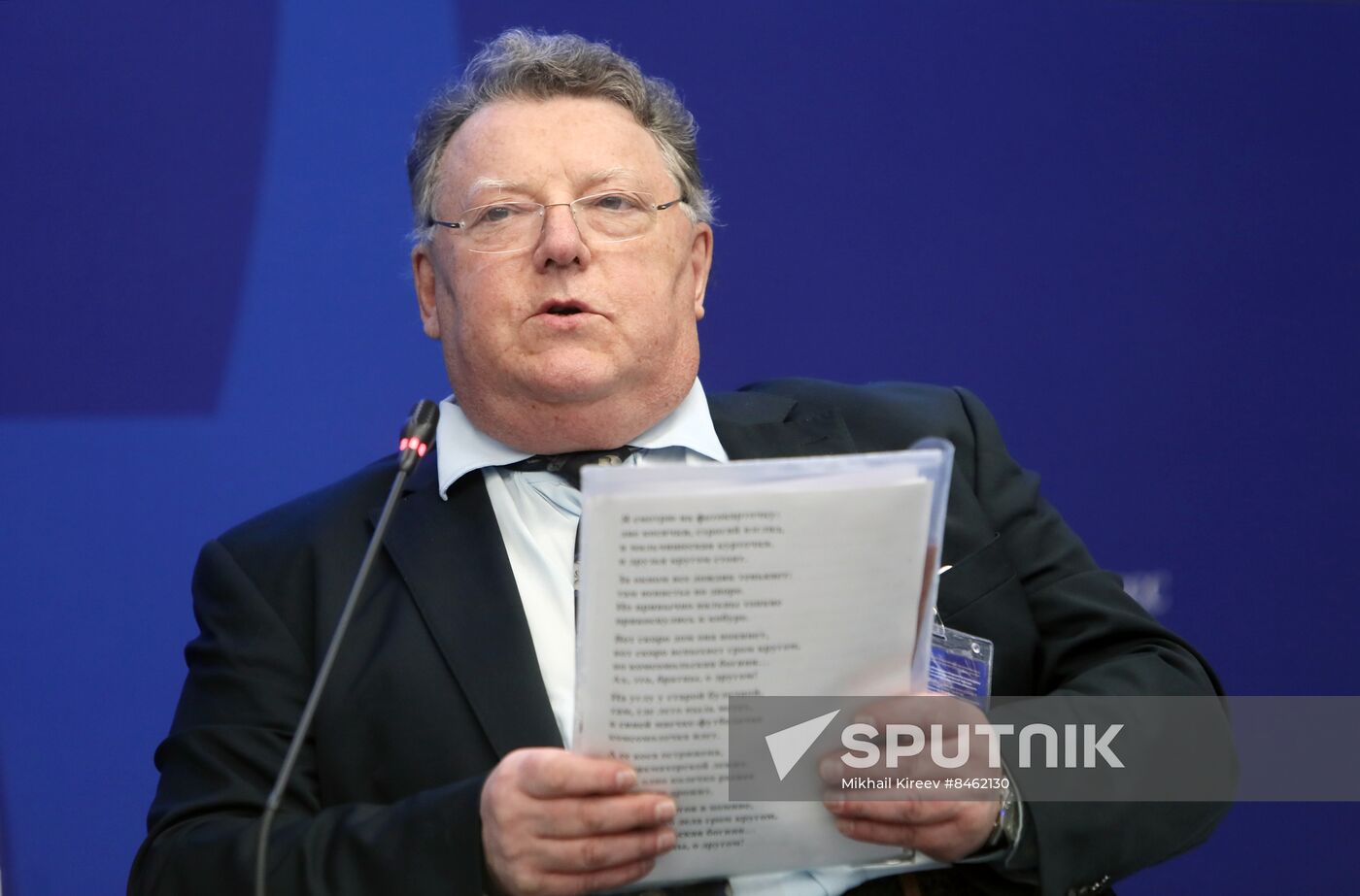 SPIEF-2023. The Mentor – a Vital Figure: Creating Russia's Effective Institution