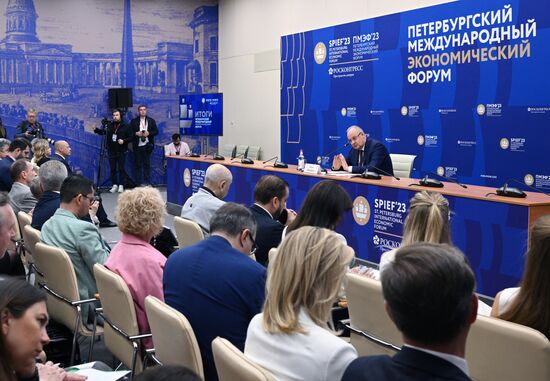 SPIEF-2023. Final press briefing