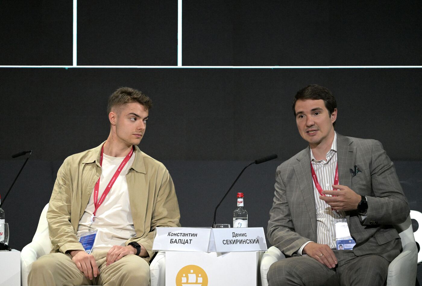 SPIEF-2023. How do you like it, Elon?