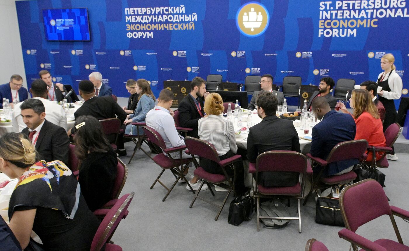 SPIEF-2023. Chukov and Friends for Leadership