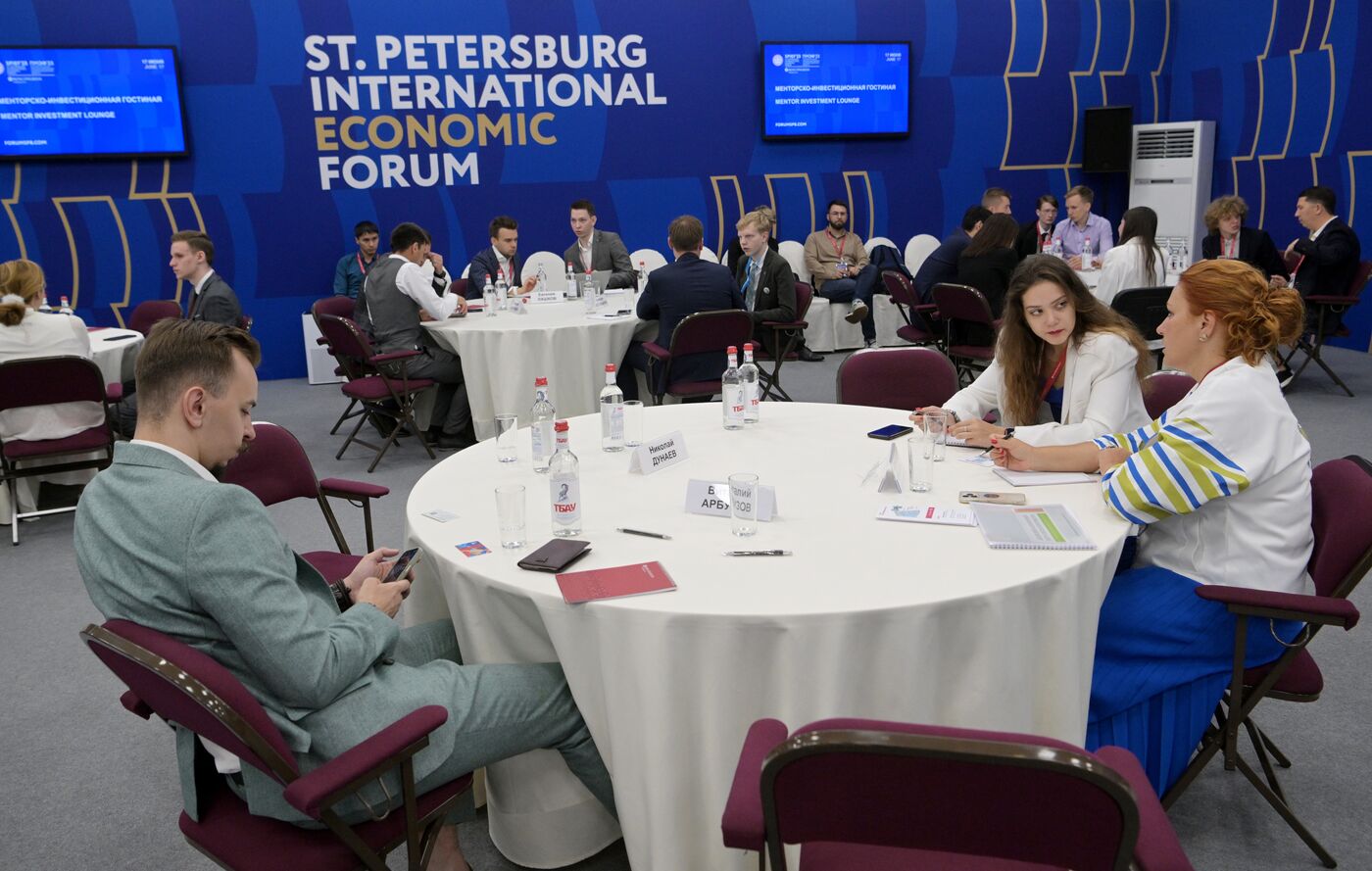 SPIEF-2023. Chukov and Friends for Leadership