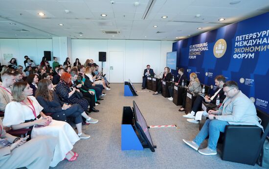 SPIEF-2023. Media Education as a Dominant Factor in Shaping the Value System of Modern Society