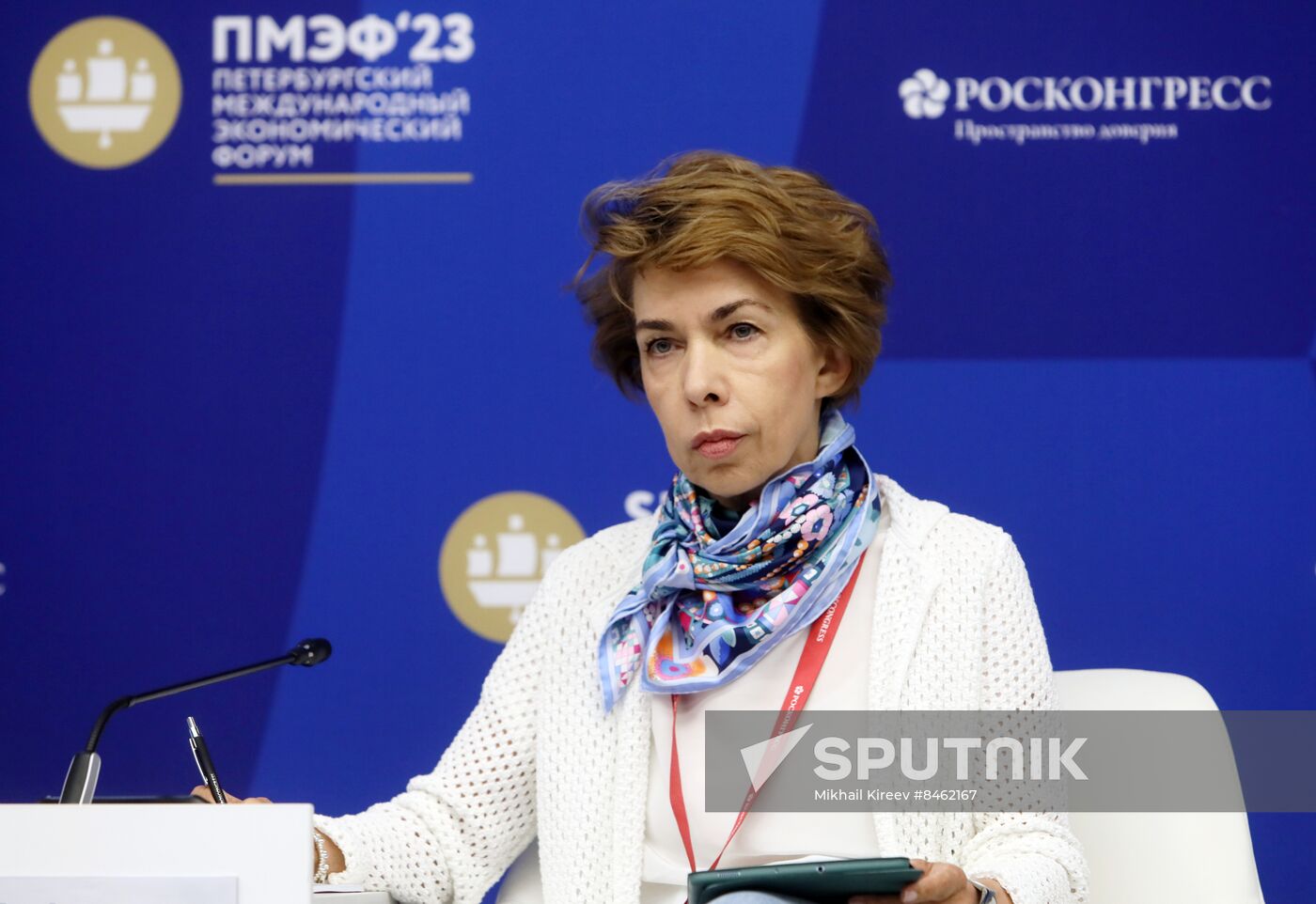 SPIEF-2023. The Mentor – a Vital Figure: Creating Russia's Effective Institution