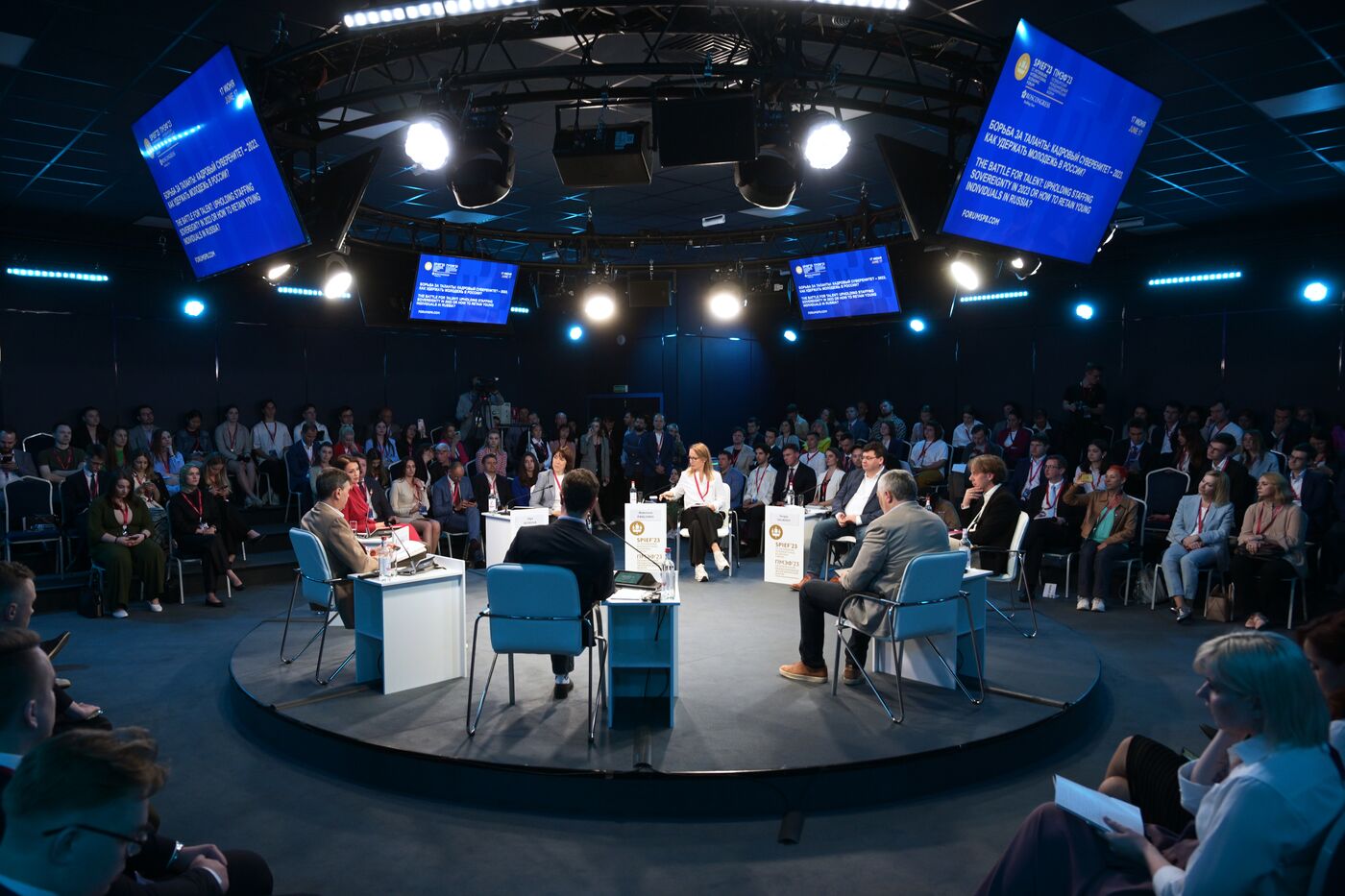 SPIEF-2023. The Battle for Talent: Upholding Staffing Sovereignty in 2023 or How to Retain Young Individuals in Russia?