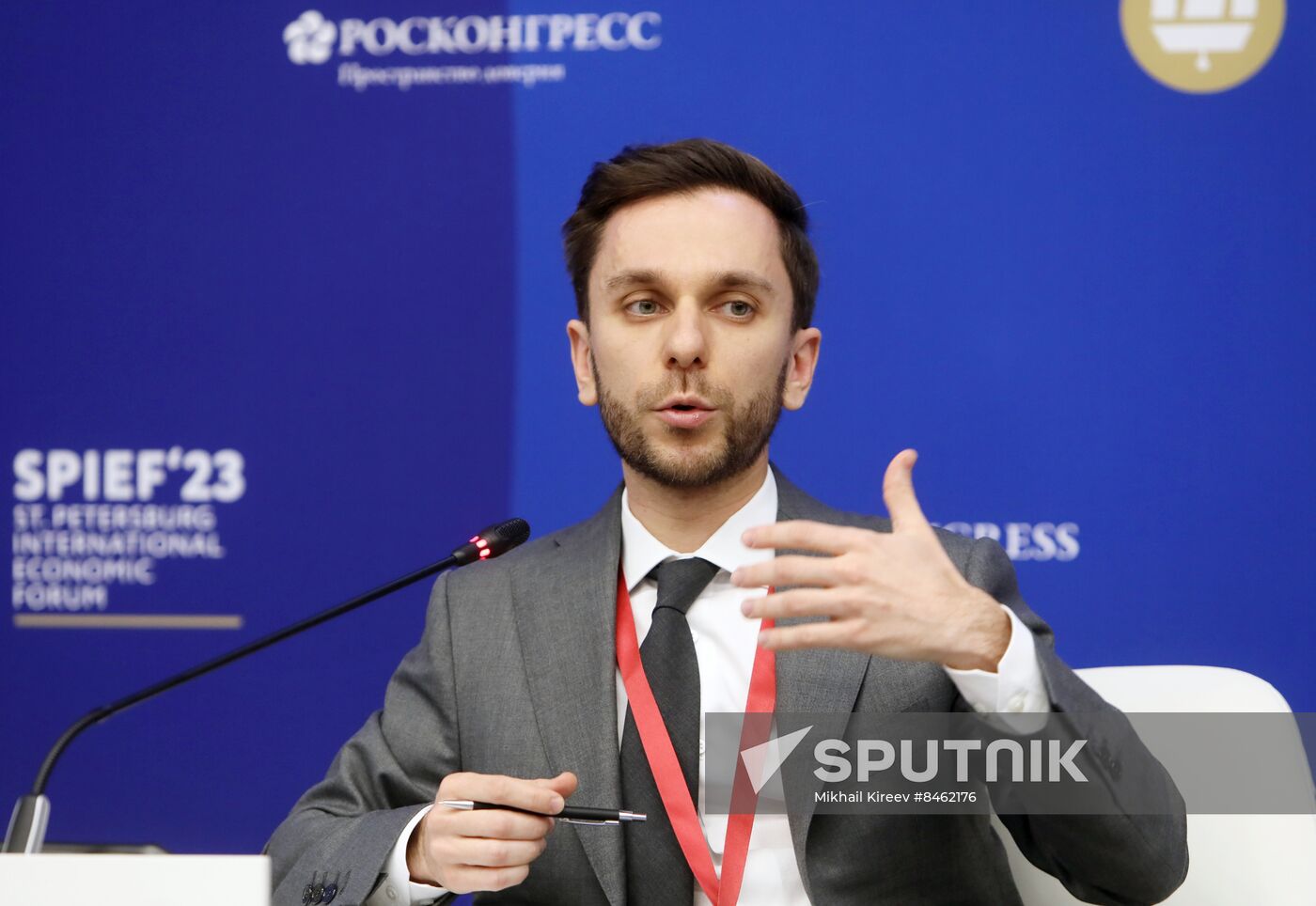 SPIEF-2023. The Mentor – a Vital Figure: Creating Russia's Effective Institution