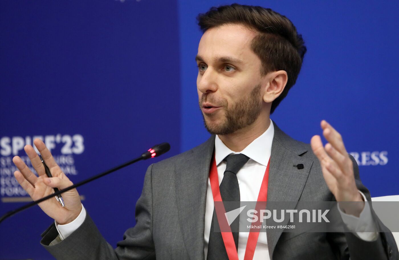 SPIEF-2023. The Mentor – a Vital Figure: Creating Russia's Effective Institution