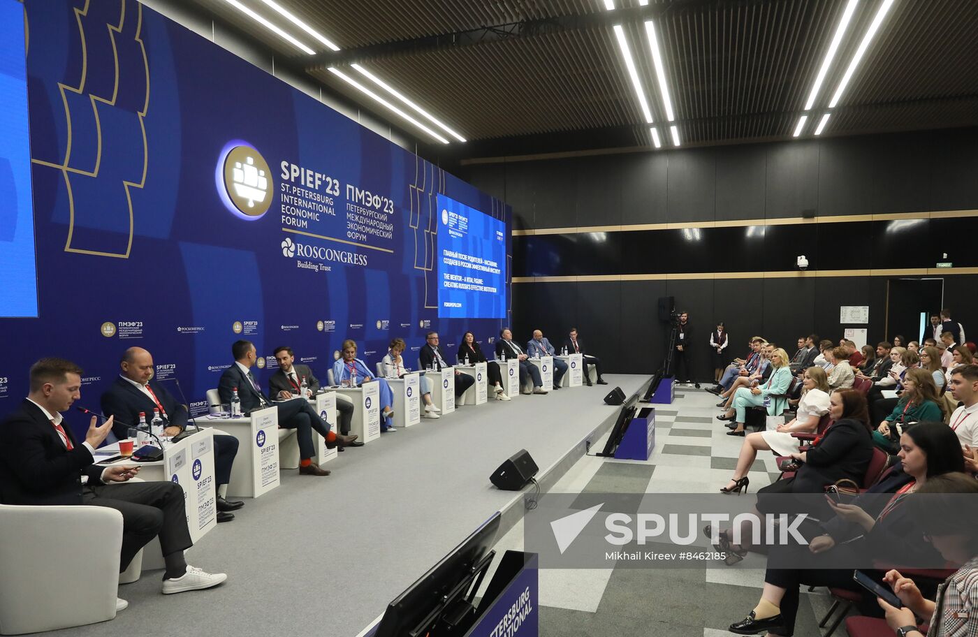 SPIEF-2023. The Mentor – a Vital Figure: Creating Russia's Effective Institution