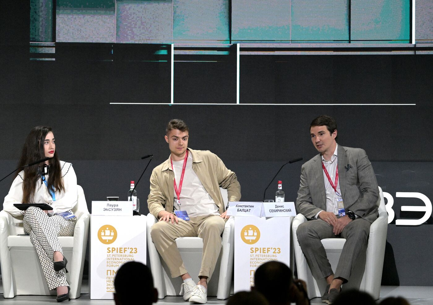 SPIEF-2023. How do you like it, Elon?