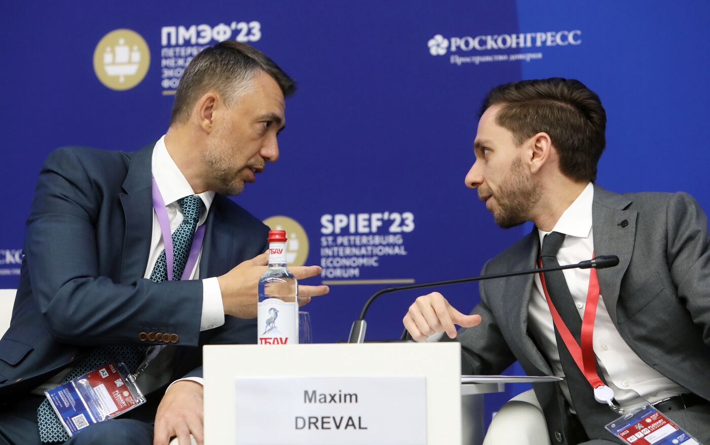 SPIEF-2023. The Mentor – a Vital Figure: Creating Russia's Effective Institution